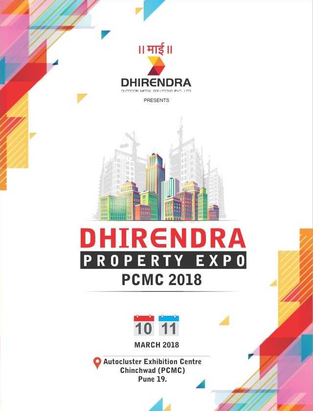 Dhirendra Property Expo 2018 at PCMC, Pune Update